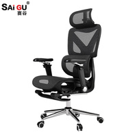 Chaise de bureau ergonomique pivotante en maille avec accoudoirs 3D réglables, dossier haut et soutien lombaire dynamique – Siège de direction