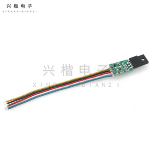 Placa de Alimentación LCD CA-888 de 15-24 Pulgadas con Conector Universal Tipo de Montaje - Product Image 1