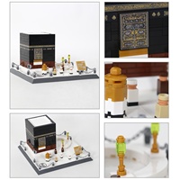 Wange 4226 Ensemble de blocs de construction de la Mosquée Kaaba en Arabie Saoudite, modèle d'architecture islamique célèbre, ensemble de briques, repère emblématique, jouet