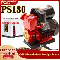 Pompa AC Tekanan Tinggi GP125W untuk Perdagangan Luar Negeri 220V Colokan Eropa Otomatis Mini Self-Priming Bodi Besi Cor Booster