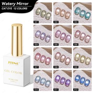 JTING Collection de vernis gel effet œil de chat aqueux très populaire, 12 couleurs, sans HEMA ni TPO, vernis gel œil de chat effet gelée, personnalisation gratuite - Product Image 5