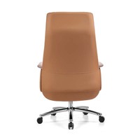 Chaise de bureau pour salon de beauté, une chaise qui ne provoque pas de fatigue même après une assise prolongée et qui protège le bas du dos.