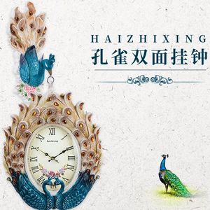 Peacock Double Sided <b>Wall</b> <b>Clock</b> Analog Battery Powered Silent Living Room <b>Decorative</b> <b>Clock</b> - Product Image 1