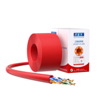 Cable LAN HKN CAT5E de 0.51mm OFC, 1000Mbps, Revestimiento de PVC, FTP, 4 Pares, 24AWG, para Redes Interiores, 305m
