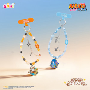 EAKI Ciondolo con Perline Blind Box Classico Personaggio Anime Sasuke <span class=keywords><strong>Itachi</strong></span> Catena per Telefono Decorazione Borsa alla Moda Regalo Trendy da Collezione - Product Image 3