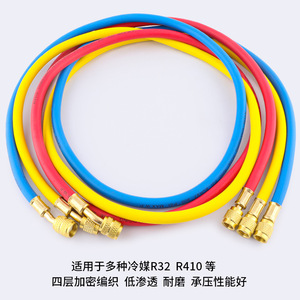 Manguera de Carga de Refrigerante para Aire Acondicionado, 10m, R410a R32, Tricolor, Flexible, de PVC, para Aire Acondicionado Central Residencial - Product Image 2