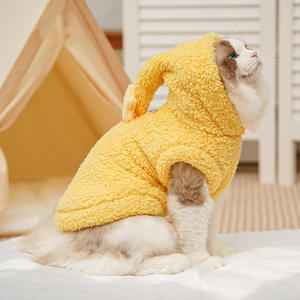 Pijama para Perro o Gato Star Prince, Chaleco de Forro Polar Cálido, Abrigo Grueso con Capucha, Ropa de Invierno para Razas Pequeñas como Bichón y Pomerania - Product Image 5