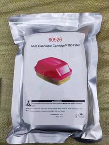 Katrij gas Vapor Organik <span class=keywords><strong>P100</strong></span> 60926 katrij penyaring masker debu spesial untuk masker gas yang cocok - Product Image 2