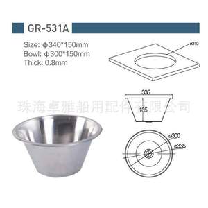 Grifo de Fregadero Triple de Acero Inoxidable GR-531A para Autocaravanas y Yates, Forma Cuadrada de 340*150 mm, Opciones de Fregadero Simple o Doble, Uno o Dos Orificios - Product Image 5