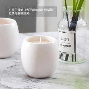 Fengxi Ceramic Candle Holder Round White Porcelain Empty <b>Cup</b> For Home Decoration <b>Small</b> Medium Large Size - Product Image 3