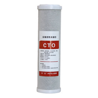 Cartouche filtrante à charbon actif Big Blue Jumbo 20 pouces PP CTO GAC Filtre pour la filtration de l'eau potable électrique