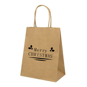 Bolsa de embalaje de papel Kraft de precio de fábrica personalizado o estándar de fábrica de Guangzhou - Product Image 2