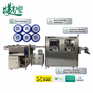 Machine de marquage laser UV à grande vitesse Ezcad, refroidie par eau, avec inspection visuelle CNC et rejet automatique pour bouchons de lait en plastique - Product Image 1