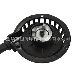 Arrancador Manual para Motocicleta Zuqing PS102 Negro, Encendido Universal para Motos Todoterreno - Product Image 3