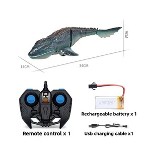 Jouet télécommandé électrique de simulation sous-marine pour enfants, dinosaure de plongée RC, Mosasaurus Canglong, pour <span class=keywords><strong>piscine</strong></span> et extérieur, cadeau pour garçon - Product Image 2