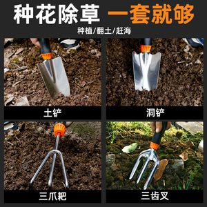 Cpaï – pelle de jardin en acier inoxydable, petit outil de terrassement pour planter des fleurs et des légumes, utilisation en extérieur - Product Image 4