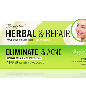 にきび除去クリームハーブリペアカスタマイズされたロゴ赤みを和らげ、痛みを浄化し、滑らかな肌 - Product Image 1