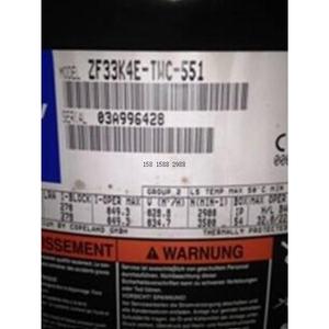 คอมเพรสเซอร์โคปแลนด์ รุ่น ZF33K4E TWC 551 สำหรับเปลี่ยนอะไหล่เครื่องปรับอากาศและเครื่องทำความเย็น - Product Image 1