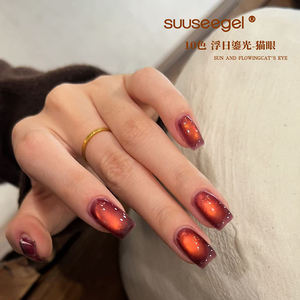 SUUSEEGEL nuova collezione autunno inverno 10 colori marrone chiaro di luna Gel per gatti Set luce solare galleggiante occhi di gatto Gel Uv all'ingrosso - Product Image 4