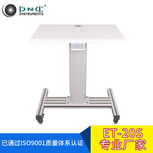 Elevador Eléctrico para Optometría Link ET-20S 605mm para Refractómetros y Lámparas de Hendidura - Equipo Oftalmológico - Product Image 2