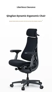 Silla de Oficina Giratoria Eléctrica Ajustable de Aleación de Aluminio con Ergonomía Dinámica <span class=keywords><strong>Omni</strong></span> de LiberNovo, Silla de Juego con Respaldo Alto - Product Image 2