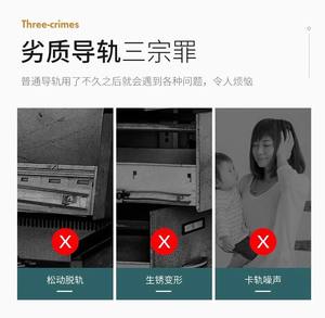 Cabinet sliding <b>door</b> track without slot <b>for</b> buffering external hanging sliding <b>door</b> pulley track push-pull hardware accessories - Product Image 3