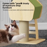 Lit pour chat avec griffoir intégré, petit arbre à chat pour la maison. Planche à gratter pour chat autonome, durable et sans débris.