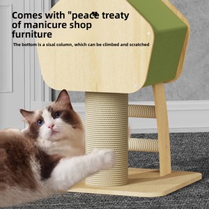 Lit pour <span class=keywords><strong>chat</strong></span> avec griffoir intégré, petit arbre à <span class=keywords><strong>chat</strong></span> pour la maison. Planche à gratter pour <span class=keywords><strong>chat</strong></span> autonome, durable et sans débris. - Product Image 4