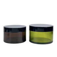 Échantillon gratuit pot en plastique ambré pour animaux de compagnie de 250ml 50ml 60ml 80ml pot d'emballage cosmétique 100ml 120ml 150ml pot de crème pour le visage imprimé avec logo