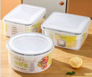 กล่องพลาสติก PP สี่เหลี่ยมใสขนาด2800มล. กล่องเก็บอาหารทันสมัยฝาปิดตู้เย็นไมโครเวฟปลอดภัยภาชนะบรรจุอาหาร - Product Image 1