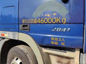 Camión tractor Ben-z original de <span class=keywords><strong>segunda</strong></span> <span class=keywords><strong>mano</strong></span> camión tractor usado <span class=keywords><strong>Actros</strong></span> de Alemania a la venta - Product Image 4