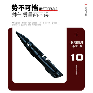 Bmw 2 Series F45 Front Bumper <b>Bracket</b> 18x4cm Abs <b>Plastic</b> Left Right Fit 14-17 Years - Product Image 4