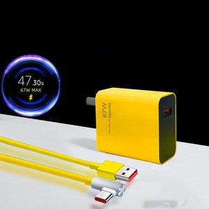 <span class=keywords><strong>Cargador</strong></span> USB <span class=keywords><strong>de</strong></span> 67 W Máx. para Xiaomi <span class=keywords><strong>Mi</strong></span> 14 13 12 <span class=keywords><strong>11</strong></span> Ultra <span class=keywords><strong>Lite</strong></span>, Carga Súper Rápida, Redmi Note 13 12 Turbo Poco F5 X5 Pro, Cable Tipo C - Product Image 2
