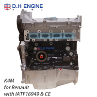Bloc moteur complet Auto K4M 1.6L 16V pour Renault Série Personnelle – Moteur nu fiable pour révision et réparation de véhicules