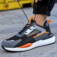 Chaussures de Sécurité Homme Légères à Embout d'Acier GUYISA – Marque OEM, Vente Directe, Tendance