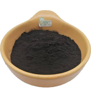 センナリーフエキス粉末有機センナリーフエキス15% センナリーフエキス - Product Image 3