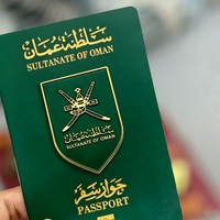 Épinglette magnétique personnalisée 2025 avec logo, émail, drapeau d'Oman, Khanjar, pour la Journée Nationale du Sultanat d'Oman