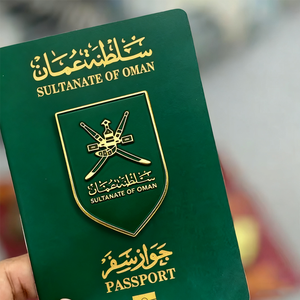 Spilla Distintivo Magnetica Personalizzata 2025 con Logo, Bandiera dell'Oman, Khanjar, Giornata Nazionale del <span class=keywords><strong>Sultanato</strong></span> dell'Oman - Product Image 6