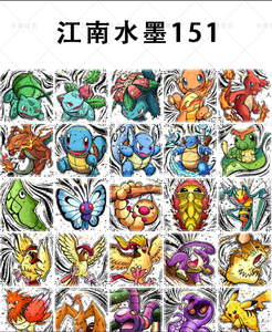 Cubi di metallo a Pokemoned a caso personaggi in Pokemoned Pikachu Charizard collezione regali da <span class=keywords><strong>gioco</strong></span> da tavolo <span class=keywords><strong>carte</strong></span> per <span class=keywords><strong>bambini</strong></span> regali a sorpresa - Product Image 6