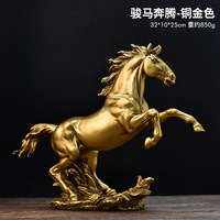 Statue en résine cheval doré Figurine d'art décorative maison bureau ornement cadeau chance cheval sculpture