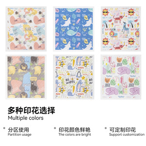 Paño de cocina con estampado animal, grueso, cuadrado, multifuncional, absorbente, para fregar ollas y sartenes - Product Image 1