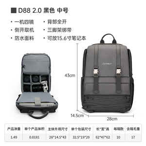 Unisex Retro Vintage Camera <b>Backpack</b> <b>Large</b> Capacity Tripod Holder Waterproof Oxford Camera Bag Photographers Bag - Product Image 5