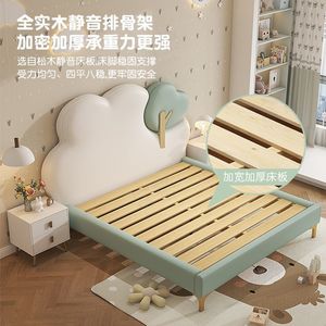 เตียงเด็กทรงเมฆพร้อมแผ่นไม้และเบาะนุ่มสำหรับห้องเด็ก - Product Image 1