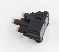 Vanne de blocage arrière de qualité supérieure pour Land Rover Range Rover L405 2012- LR070246 LR113342