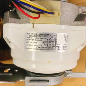 Motor de ventilador de CC Zksp 60 8 14 para aire acondicionado de conducto Midea, uso interno, pieza de repuesto de 60W - Product Image 5