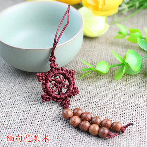 Colgante de nudo Falun, pequeño colgante de madera, cuentas budistas, material para accesorios DIY de pulseras y collares, colgante de jade con borla, colgante decorativo - Product Image 2