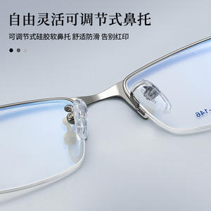 Montures de lunettes demi-cerclées rectangulaires en alliage pour hommes Danyang 34988, avec verres en résine légers et design quadrilatère - Product Image 4