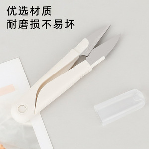 Ciseaux de couture à ressort en forme de U à pointe arrondie, portables, en acier inoxydable, pour la coupe de fil de point de croix, usage domestique, blanc - Product Image 2