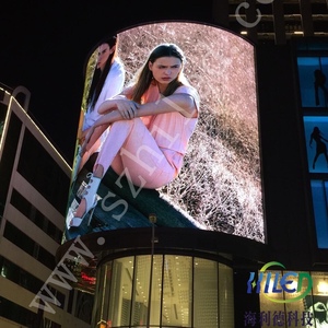 จอแสดงผล LED แบบยืดหยุ่น RGX Technology กันน้ำ ความสว่าง 5000cd รับประกัน 3 ปี สำหรับการโฆษณาภายนอกอาคาร P2mm Flexib - Product Image 1