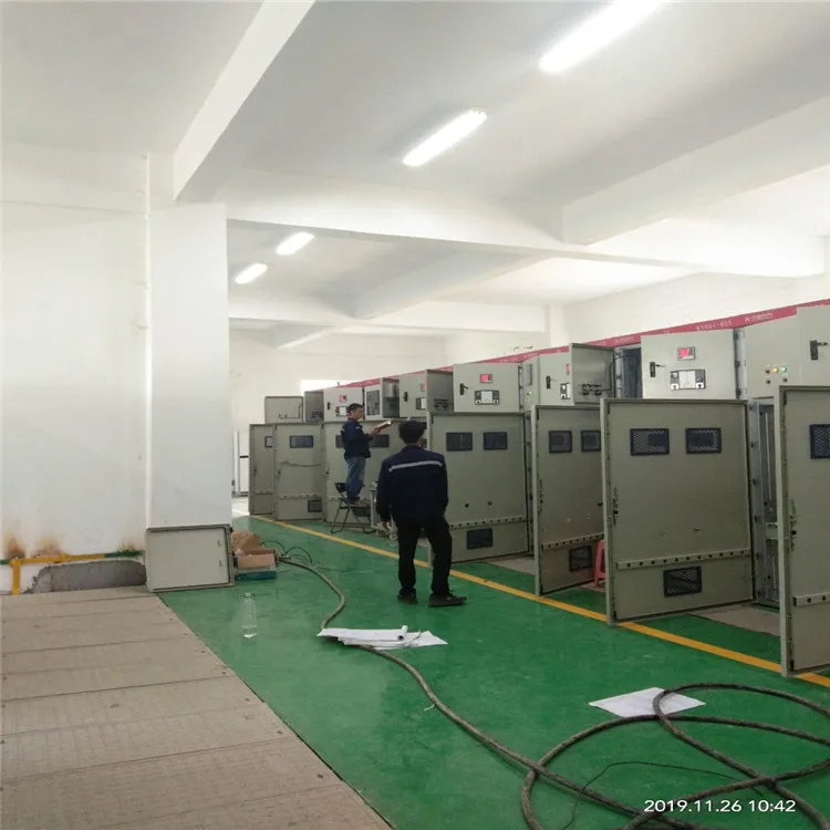 substation control room